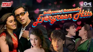 Bollywood Romantic Evergreen Hits -Video Jukebox | Teri Chunariya | Aapke Pyaar Me - Old Is Gold Hit