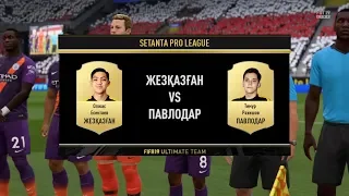 FIFA 19. SPL: UТ. Группа C. О. Есентаев (Жезқазған) - Т. Рахишов (Павлодар)