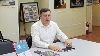 Олег Александров о творчестве Э.Т.А. Гофмана