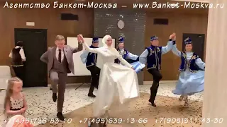 Татарские танцы на московскую свадьбу