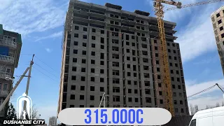 Продаётся 2-Комнатный Квартира в Душанбе гипрозем 2024 Хонаи Фуруши дар Душанбе 2024 | Dushanbe City