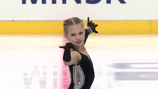 Alexandra Trusova - Short Program | MINSK 2017