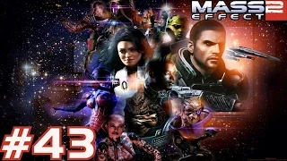 Прохождение Mass Effect 2 #43 Спасение сестры Миранды (миссия на лояльность: Миранда)
