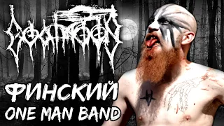 Goatmoon - финский one man black metal band / Обзор от DPrize