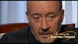 Виктор Мироненко. "В гостях у Дмитрия Гордона". 1/4 (2013)