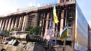 Дом Профсоюзов На Майдане Незалежности Вечером, Kyiv, Maidan, Ukraine 2014