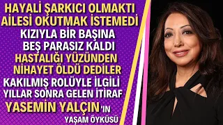 YASEMİN YALÇIN KİMDİR? İnce İnce Yasemince'nin Yıldızı Yasemin Yalçın Aslında Kim?