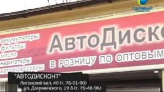 Страна советов 03_11_2012