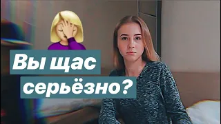 VLOG: ПОДАРКИ НА 8 МАРТА