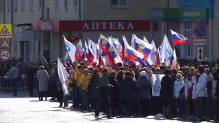 Прямая трансляция Парад Победы. 9 мая 2017.  г. Первоуральск