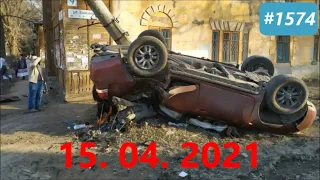 ☭★Подборка Аварий и ДТП от 15.04.2021/#1574/Апрель2021/#дтп #авария