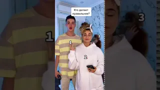 так вот как это делается 😅 katya adushkina Катя Адушкина tiktok