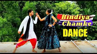 Bindiya Chamke Choodi Khanke Dance | Bollywood Dance Choreography , Bangladeshi Dance Video