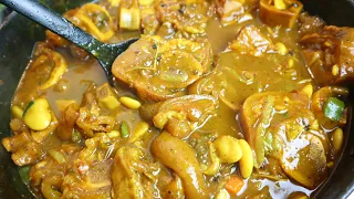 How To Make Jamaican Curry Cow Foot  Step By Step Recipe | Cow Foot & Broad Bean
