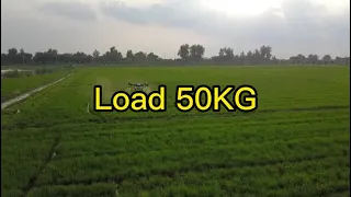 50KG Agricultural Drones-JIYI K++V2 Flight Controller