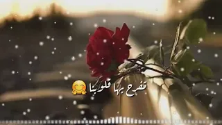 ادعيه مريحه ونرجع ونعوووود. بقوه ةبذكر الله عز وجل