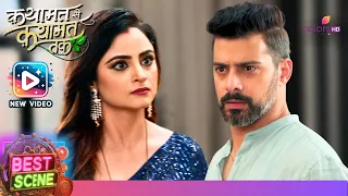 क्या Bulbul निकल पाएगी घर से ? | Mera Balam Thanedaar | मेरा बलम थानेदार | Ep. 95