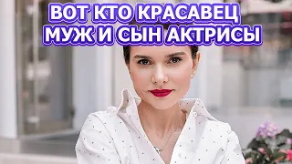 ЕСТЬ ЛИ МУЖ И ДЕТИ У ЕЛЕНЫ ЛАВРЕНЮК? АКТРИСА СЕРИАЛА Кофе с кардамоном/ Кава з кардамоном (2021)