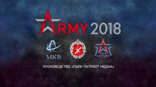 Видеодневник.  Второй день работы МВТФ «Армия 2018» в КВЦ «Патриот»