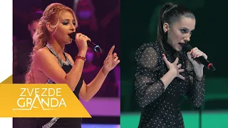 Lidija Savic i Ivona Damjanovic - Splet pesama - (live) - ZG - 20/21 - 05.12.20. EM 44