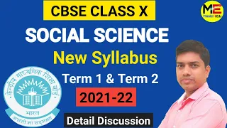 CBSE Class X Social Science Term Wise Syllabus | Class 10th Social Science  Reduced Syllabus 2021-22
