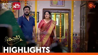 Kayal - Highlights | 01 June  2024 | Tamil Serial | Sun TV