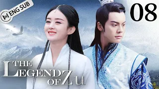 [Eng Sub] The Legend of Zu EP 08 (Zhao Liying, William Chan, Nicky Wu) | 蜀山战纪之剑侠传奇