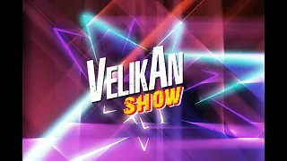 Velikan Show/ ПРЕМЬЕРА/ Хор Великан тацует Uno и смешивает Колу с Ментосом