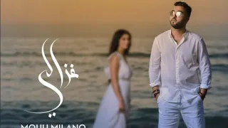 MOH MILANO - GHAZALI كلمات #LYRICS_RAP_DZ