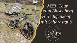 Tourspontan Biketour zum Blasenberg & Heiligenkopf