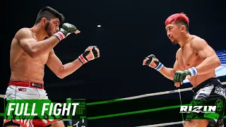 Full Fight | ホベルト・サトシ・ソウザ vs. 廣田瑞人 / Roberto Satoshi Souza vs. Mizuto Hirota - RIZIN.17