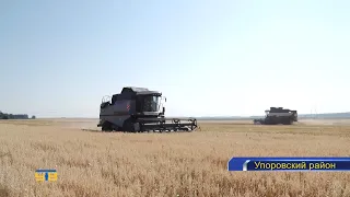 ООО «Тобол» первым в Упоровском районе приступило к обмолоту овса