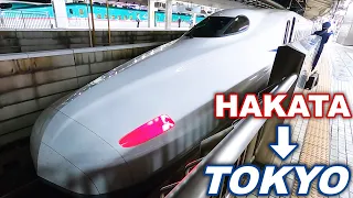 Riding the Japan's Fastest Night Bullet Train from Hakata to Tokyo