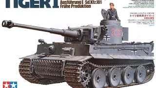 Tamiya Tiger I 1/35 - Assembly | The Inner Nerd