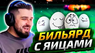 HARD PLAY СМОТРИТ ТИК ТОК ПРИКОЛЫ #2 ПРИКОЛЫ 2021, COUB, TIK TOK