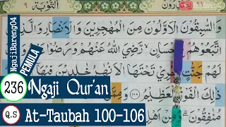 LEARNING TO TEACH THE QURAN SURAH AT-TAUBAH VERSE 100-106. SLOW AND TARTIL #PART 236