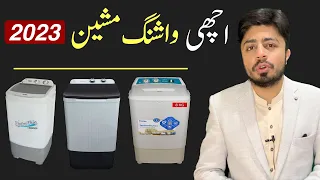 Best Semi Automatic Washing Machines in Pakistan Under 20000