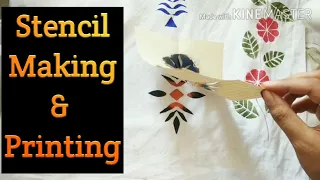 DIY Handmade Stencil Making & Printing l Easy Paper Stenciling at home l Stencil Printing at home