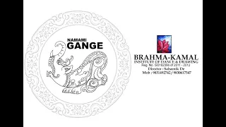 NAMAMI GANGE (short clip), Brahma-Kamal Production, overall Direction by Sabarnik De