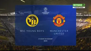 manchester united vs young boys 1-2 highlight #highlights #manchester #young #ucl