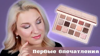 Нашумевшая палетка Natasha Denona I Need A Nude Palette. Первые впечатления