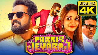 PARRIS JEYARAJ (4K ULTRA HD) 2021 New Hindi Dubbed Full Movie | Santhanam, Anaika Soti