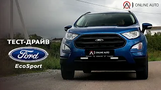 2018 Ford Ecosport Review бомж огляд биточка з США