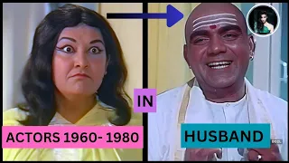 Golden Era Glamour: Top 20 Bollywood Actresses of the 1960s-1980s and Their Husbands।you tube video