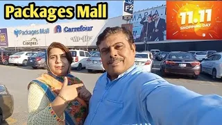 Biggest Shopping Mall in Lahore || Packages Mall Lahore || 11.11 Sale Shopping Day