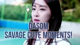 DASOM SAVAGE CUTE MOMENTS! [ENG]