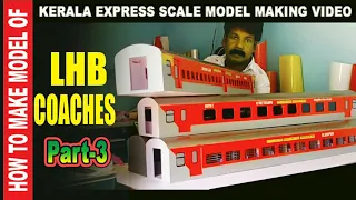 how to make LHB Coaches