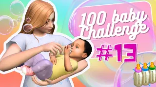 The Sims 4: 100 детей челлендж 🍼 #13 Теперь у нас 4 младенца...🙈