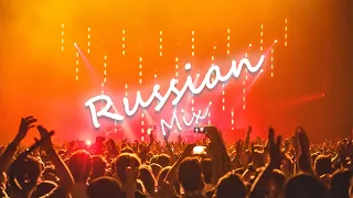 Топ Хиты 2019 🎉 New Russian Music Mix 2019 ✌ Русская Музыка 2019🎷Russische Musik 2019 #12