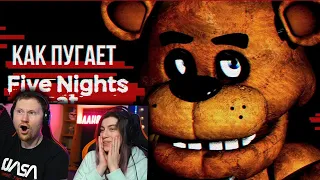 Обзор Five Nights at Freddy's - HALLOWEEN SPECIAL | РЕАКЦИЯ на Sumochkin Production